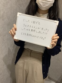 ビー ブルーム(B BLOOM)/再来の方への特典♪