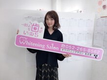 ホワイトニングサロン 札幌店/【ホワイトニング】#札幌#大通り