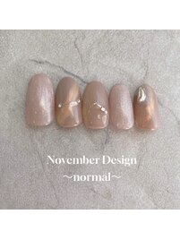 23年11月ハンド定額