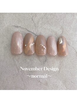 エトワールネイル 高崎筑縄町店(Etoile nail)/23年11月ハンド定額