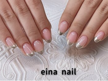 エイナネイル(einanail)/フレンチ