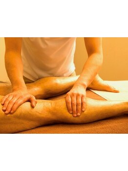 疲れを解消したい