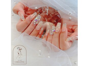 ユーズネイル シュエット(yu’s nail Chouette)
