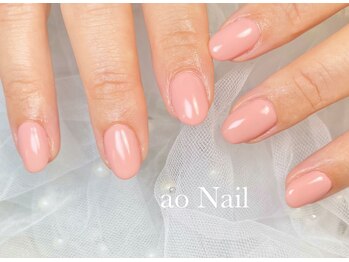 アオネイル(ao Nail)/ワンカラーネイル