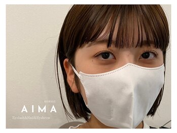 アイマ(AIMA)/ラッシュリフト（カール）