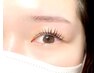 新規【まゆげメニュー】眉毛スタイリング