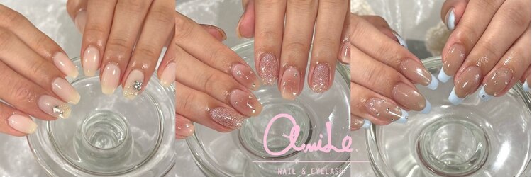 アミル(amiLe)のサロンヘッダー