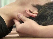 かなもり整骨院