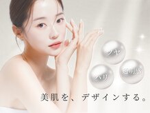 アミリオン(amillion)