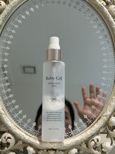 プレシャス(precious)/水分補給　艶々保湿