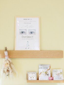 ミニョンアイラッシュ(mignon eyelash)/