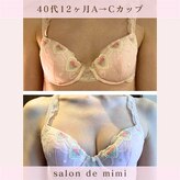 サロン ド ミミ(salon de mimi)