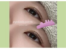 シーンスタジオ 浦安店(SSIN STUDIO)/立ち上げストレートデザイン