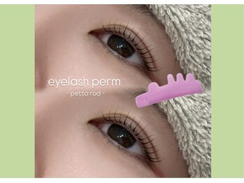 シーンスタジオ 浦安店(SSIN STUDIO)/立ち上げストレートデザイン