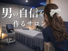 ナチュレオン(Nachuleon)
