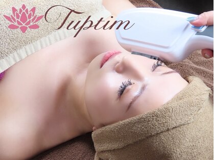 タプティムの写真