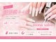 モナサロン(Mona salon)の写真