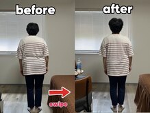 アズウェル(Azuwell)/姿勢が劇的に変わるマイナス5歳