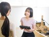 【運動苦手でも大丈夫】マシンピラティスグループ 初回体験 50分¥0