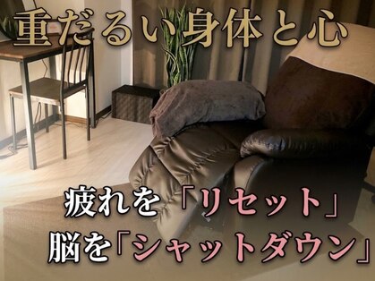 ユプレス(yplace)の写真