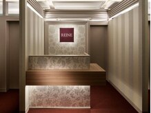 レーヌ(REINE)/ラグジュアリーな雰囲気の店内