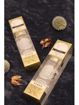 ムーモー 横浜関内店(mu_mo_)/@コスメで大人気!目元用美容液