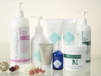 パルム 自由が丘/ケア用品