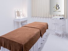 ブレスト サロン 奈良店(Bryst Salon)