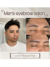 ルアン 表参道店/メンズ美眉毛スタイリング