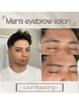 ルアン 表参道店/メンズ美眉毛スタイリング