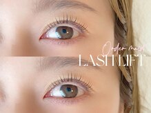 エメラヴィ(Aimer la vie)