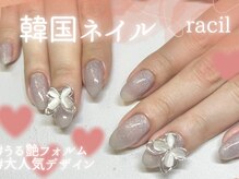 ラシル 四日市店(racil)/ワンカラーで韓国ネイル風¥4980