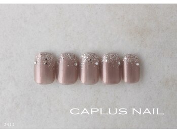 ブランシェキャプラス(BRANCHE CAPLUS)/■シンプルプラン■ 2412