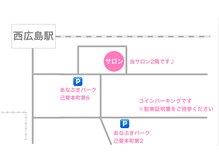ソルシエール キレイ(ソルシエールkirei)/駐車場
