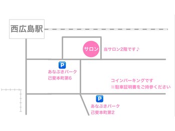 ソルシエール キレイ(ソルシエールkirei)/駐車場
