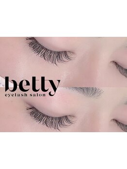 ボリュームのある目元にしたい