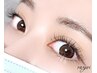 【上下マツエク】 フラットラッシュ★上下振り分け180本 韓国束感ok♪ ¥8280