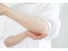 【メンズ】　選べるMパーツ脱毛　¥4000→￥3500
