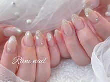 ラニ ネイル(Rani Nail)/マググラデ