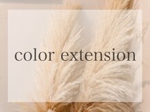 ベラ 吉祥寺(Bella)/カラーエクステ