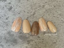 パラグラフ 橋本店(paragraph)/