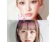 グランツ フリル アイ ビューティ 谷山店(GLANZ Frill Eye Beauty)の写真