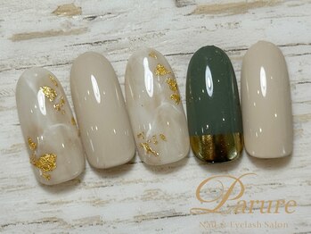 定額Bコース　シンプル　カーキ