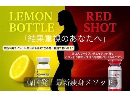 フフラ(Fufura)の写真