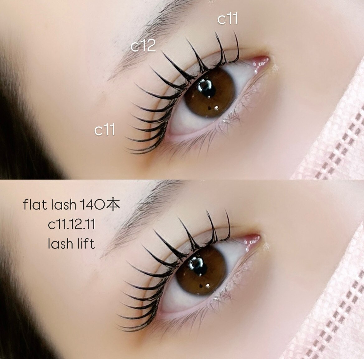 フォト｜ルミアート 中津店(LUMIART)｜ホットペッパービューティー