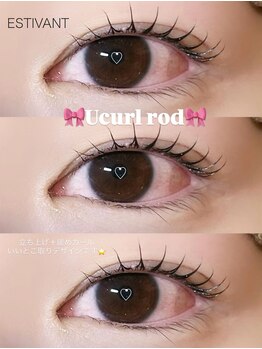 エスティバン 心斎橋(ESTIVANT)/まつ毛パーマデザイン
