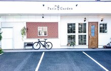 パリスガーデン(Paris Garden)