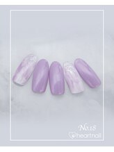 はあとねいる 大宮店/No.18