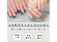 サロンペペ(salon pepe)