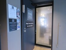 アイニー アイラッシュ アンド ネイル(eyenii)の雰囲気（嬉しい超駅近。JR代々木駅から30秒！雨の日もほとんど濡れません）